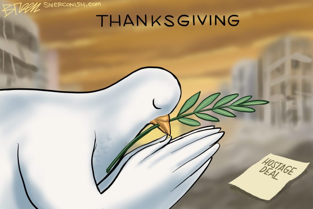 Steve Breen - 11/23/23